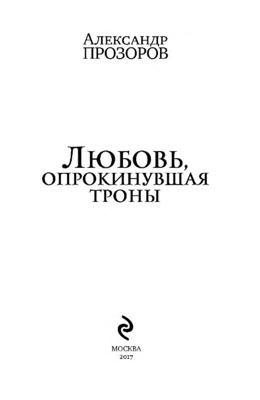 p0003