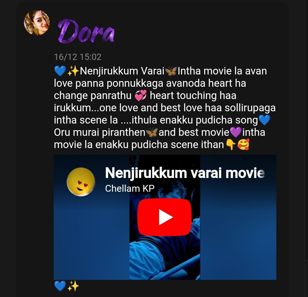Screenshot 20251217 085515 Opera