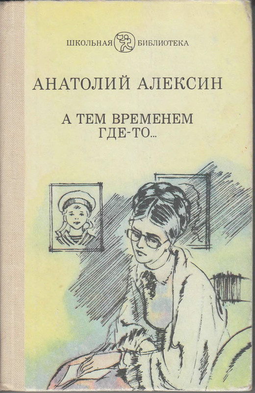 1-p0001