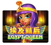 Egypt Queen
