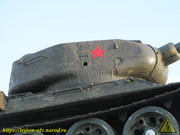 IMG-9246