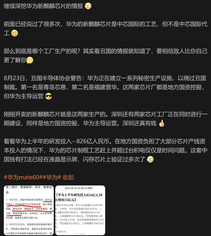 u64f05ab23c7a36996