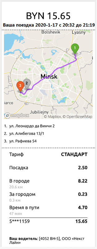 581F174D-FE02-4204-9AF9-C8463DB71F85