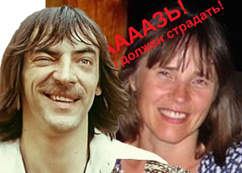 [Image: IMG-3116.jpg]