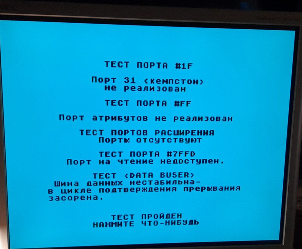 photo_2024-04-03_20-58-24