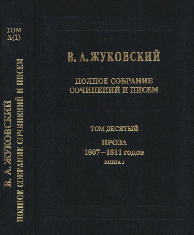 1-p0529