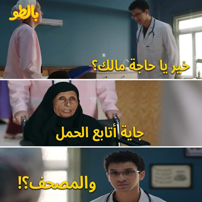 FB_IMG_1693774438752