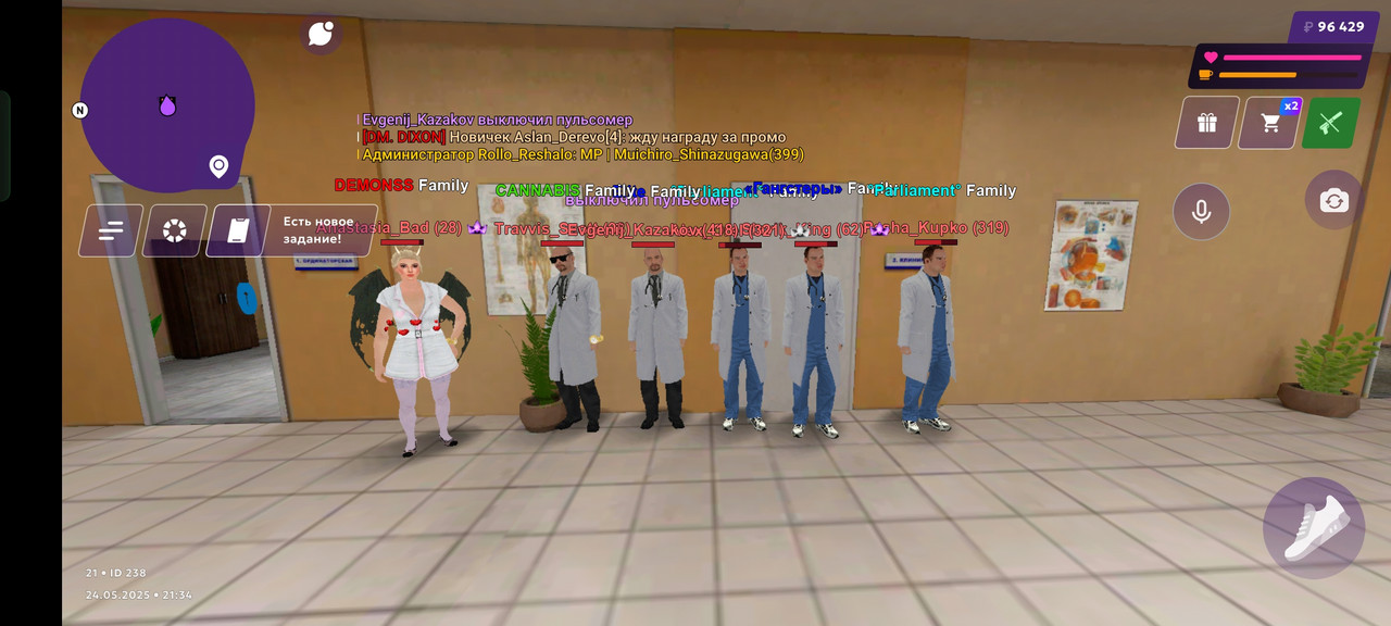 Screenshot_2025-05-24-21-35-02-73_fc884cf2a885a0e97c700c7a73da7245