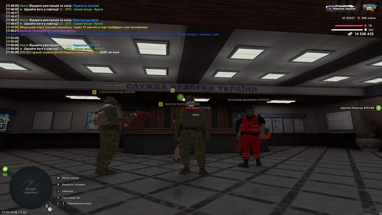 mta screen 2026 02 27 17 52 00