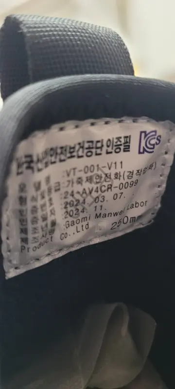 vt001-3.webp
