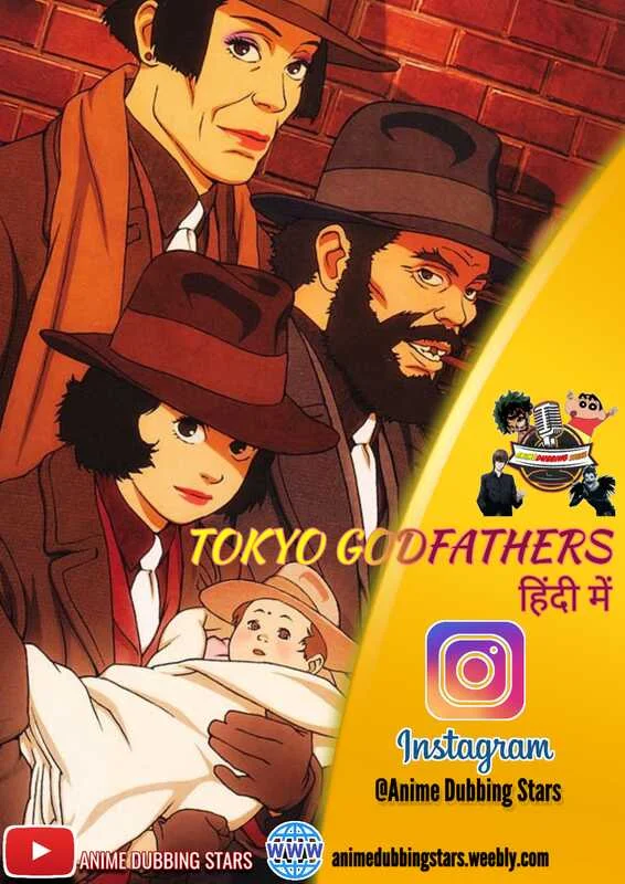 Tokyo Godfathers Hindi Dubbed | 480p, 720p, 1080p | Free Download