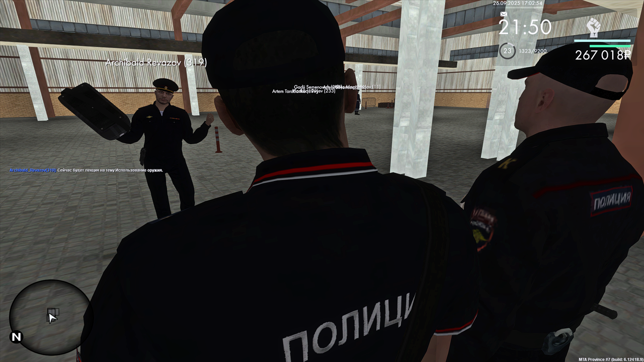 Grand Theft Auto  San Andreas Screenshot 2025.09.26 - 17.02.55.07