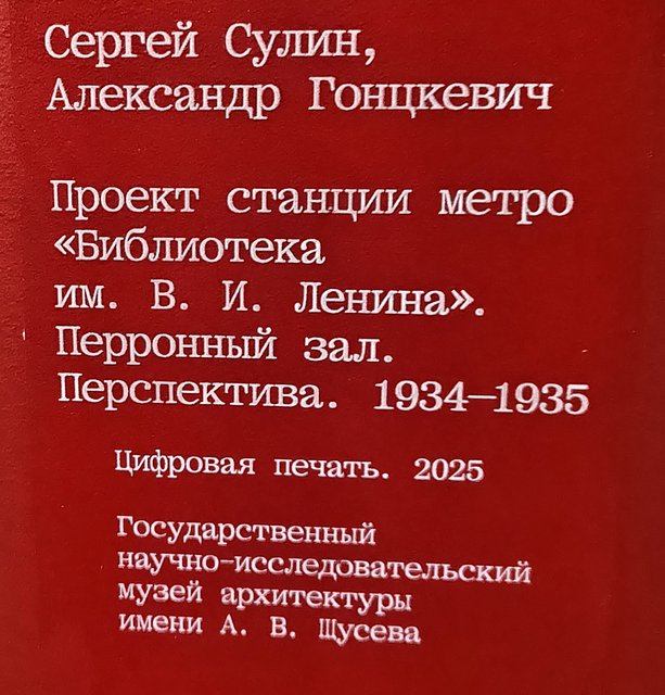 https://i.postimg.cc/mk1YgHS7/261-IMG-20250814-120653.jpg