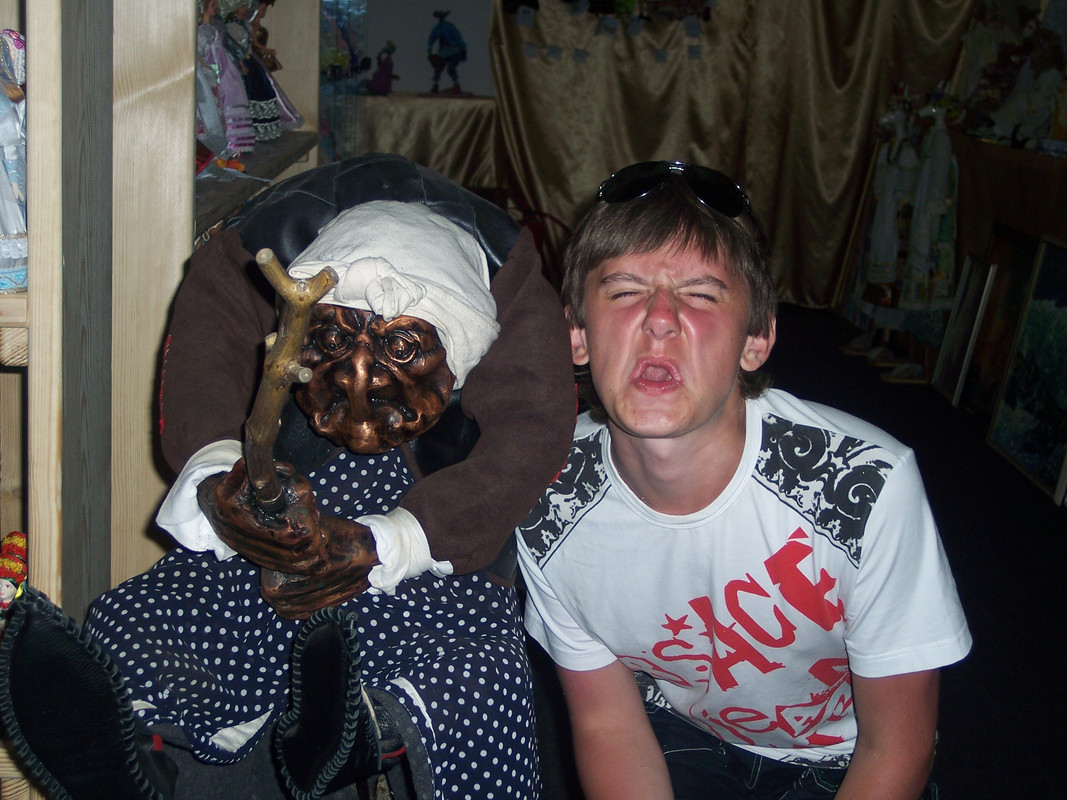 Изображение 204