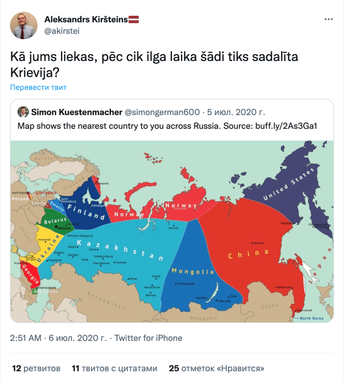 Снимок-экрана-2022-04-30-в-15.58.39