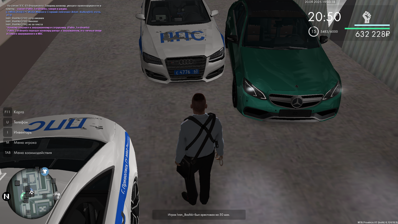 mta-screen_2025-09-20_19-03-18