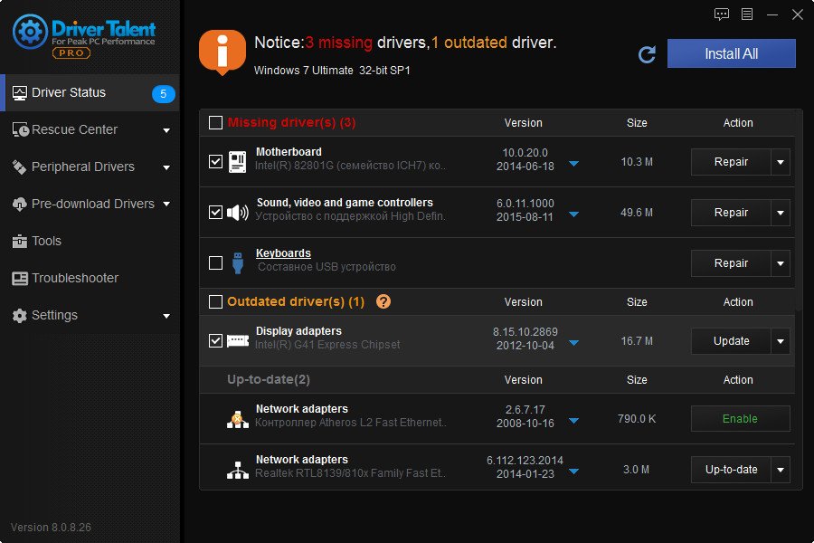 Driver Talent Pro 8.0.8.26 Multilingual+ crack (DeGun)