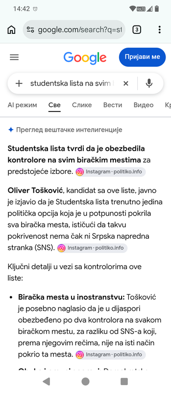 Screenshot-20261019-144205.png