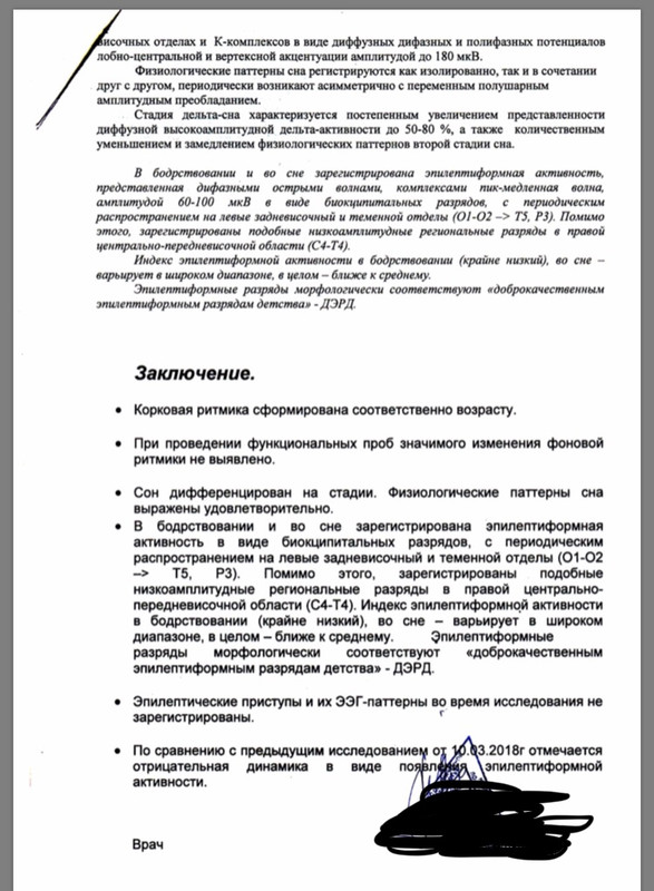 A8884B53-4A00-4D45-BCD2-4A2DC6673989