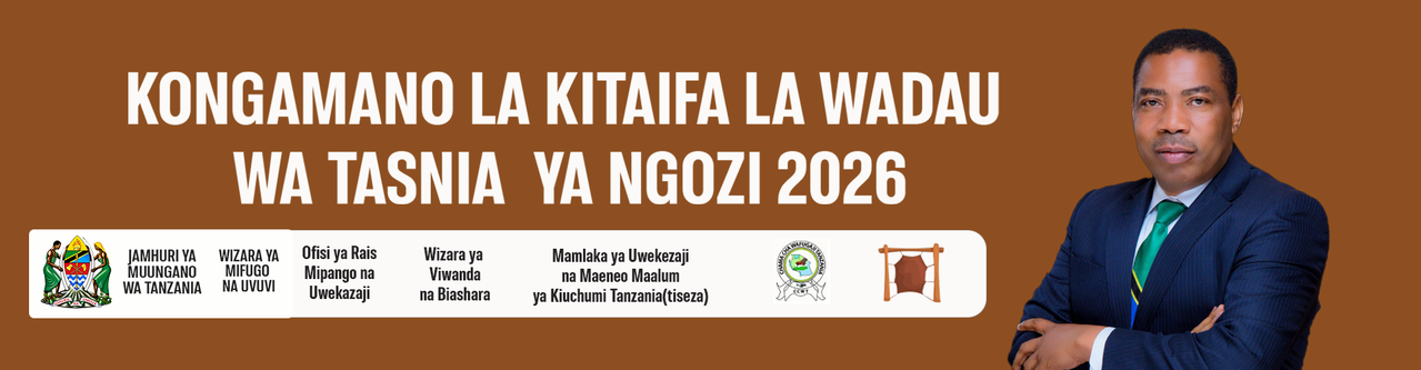 NGOZI Conference Header