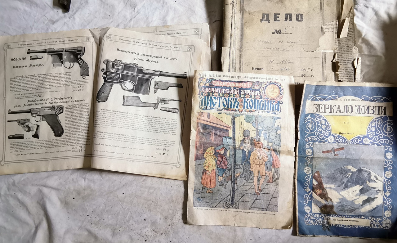 Чердак Находки 6