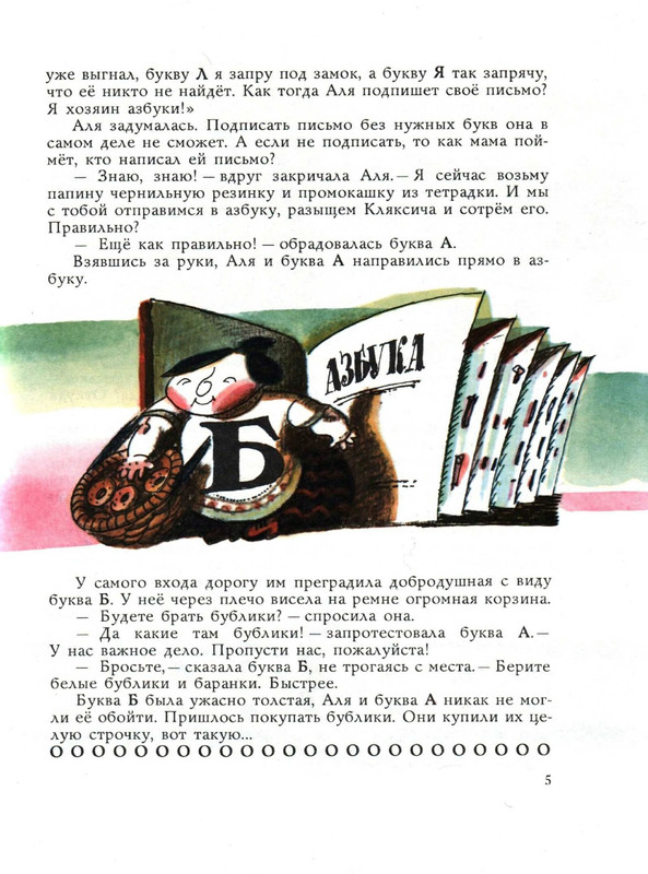 p0009