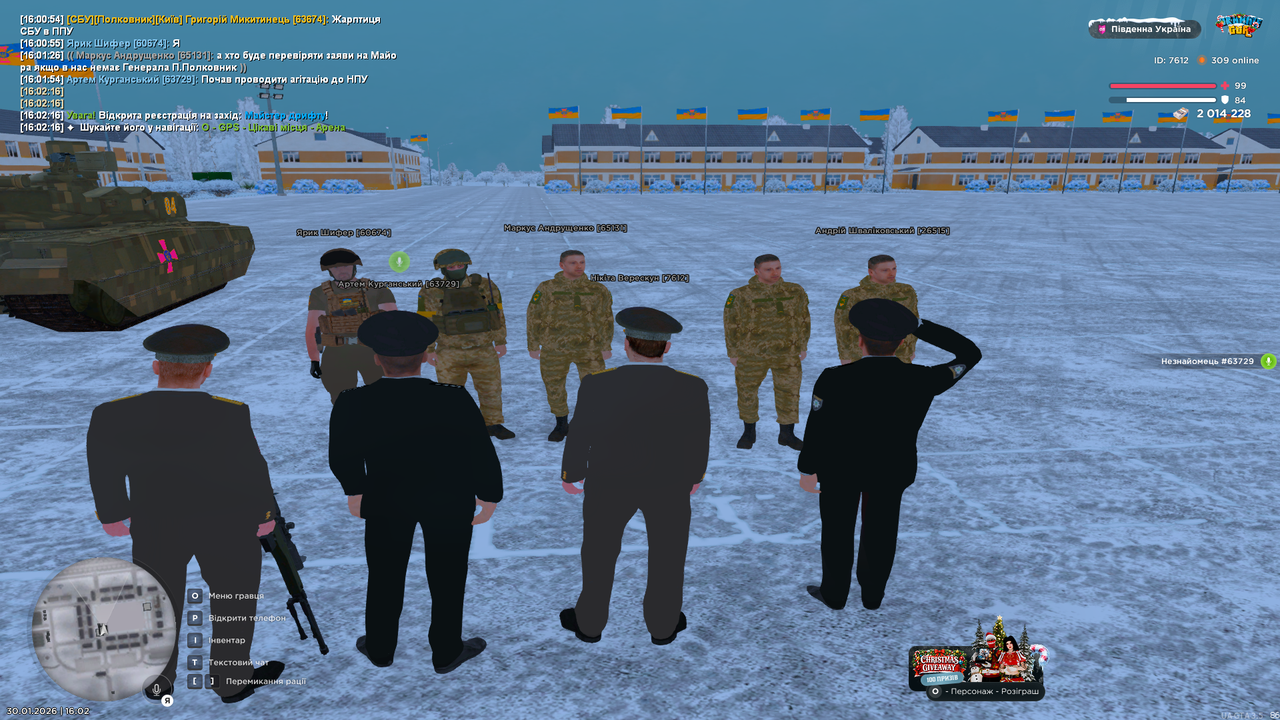 UKRAINE GTA 30 01 2026 16 02 20