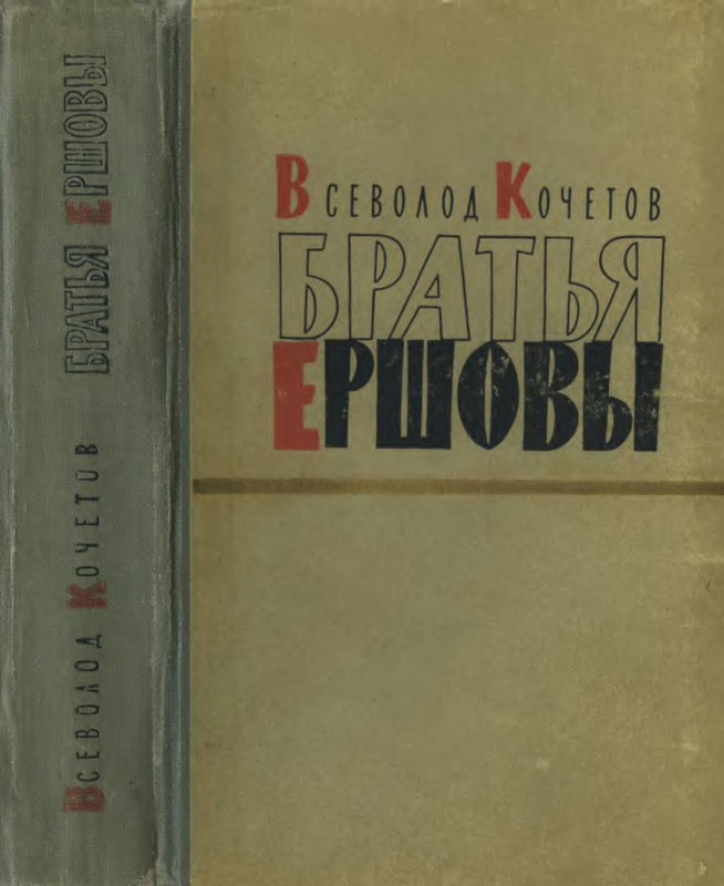 p0001