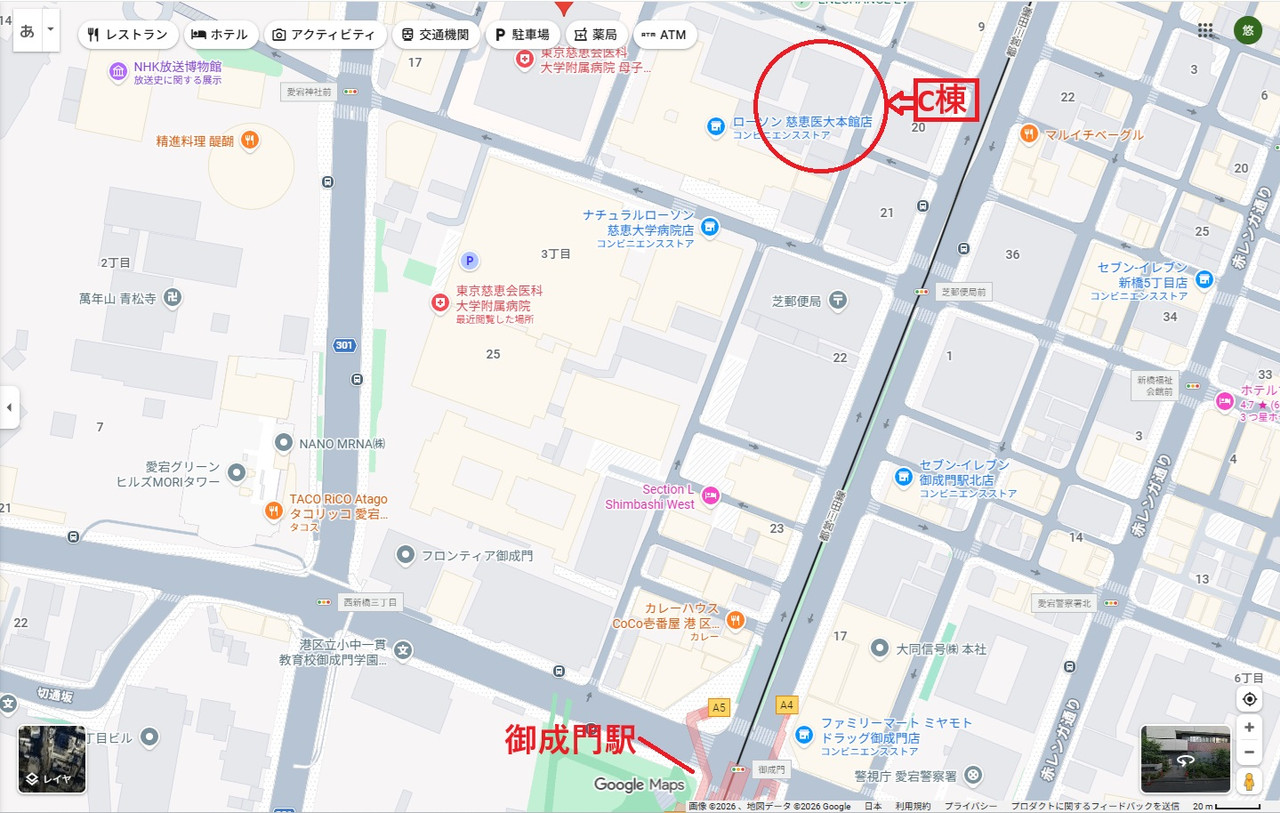 じけいｃ