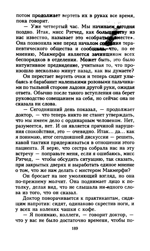 p0189
