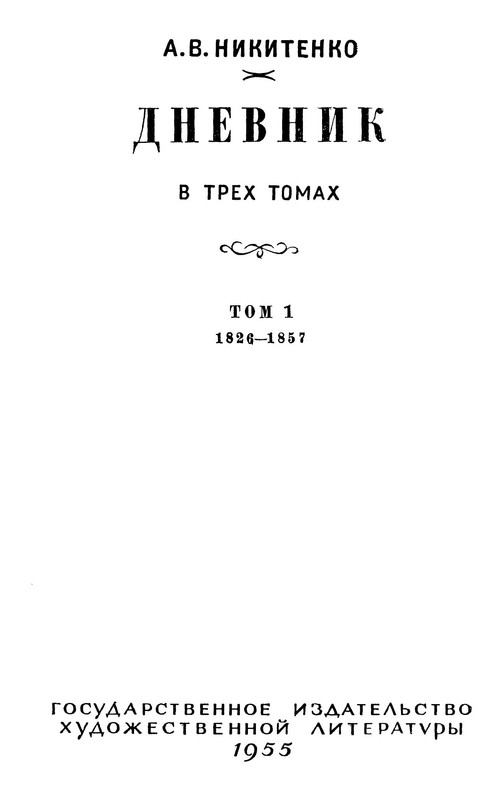p0004