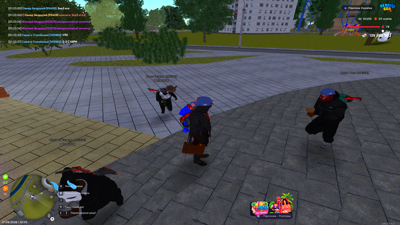 Grand Theft Auto San Andreas Screenshot 2026 08 17 01 33 39 67