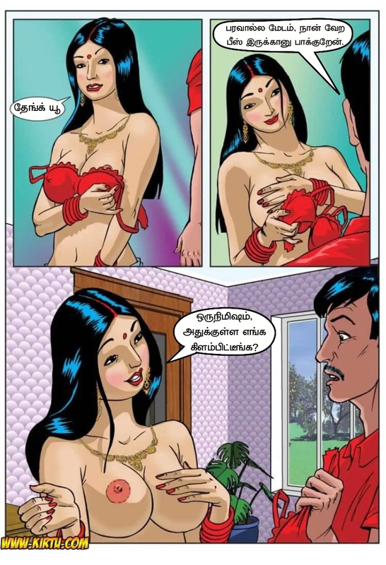 [Image: 01-Bra-Salesman-24.png]