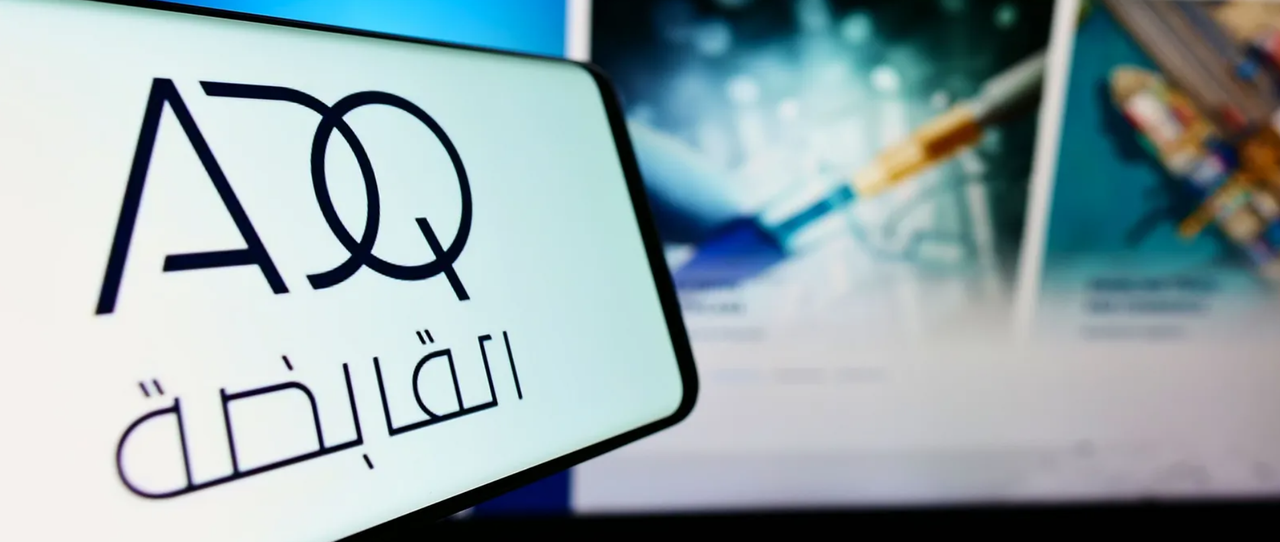 القابضة «ADQ» تعين 6 بنوك لطرح أول سندات دولارية بآجال لـ10 سنوات