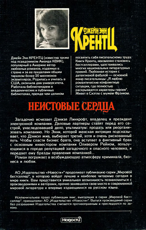 2-p0325