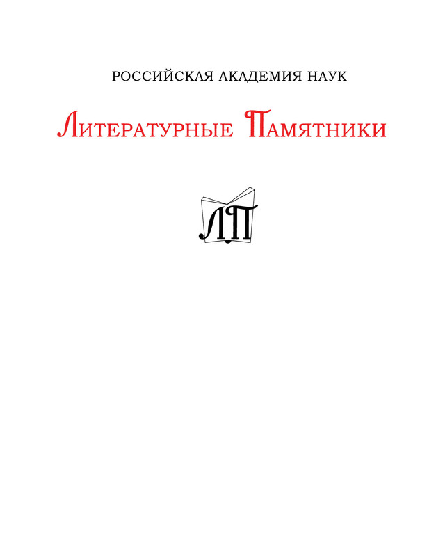 p0001