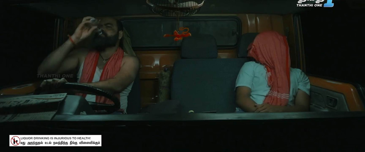 Half Stories 2022 WebRip [Tamil] 480p, 720p Screenshot