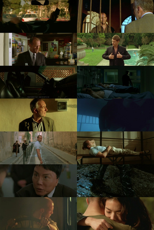 Red One 2024 Screenshot