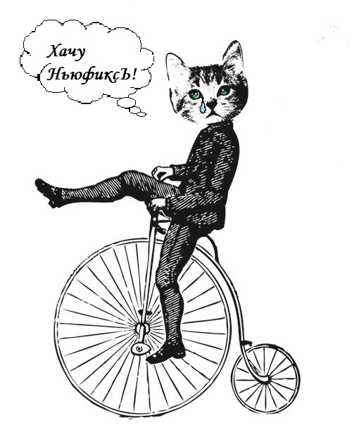 https://i.postimg.cc/mk3v2zV8/bicycle-drawing-cat-1.jpg