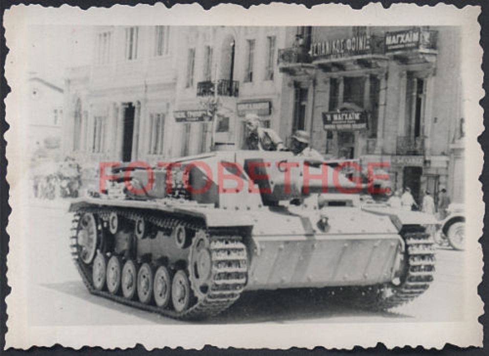 Sturmgeschütz Einsatz Saloniki Griechenland