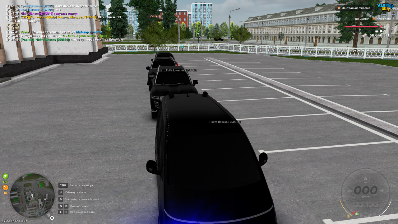 Grand Theft Auto San Andreas Screenshot 2026 06 27 11 42 48 02