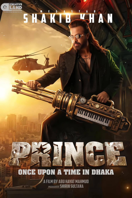 Prince: Once Upon a Time in Dhaka (2026) [Hall-Rip]