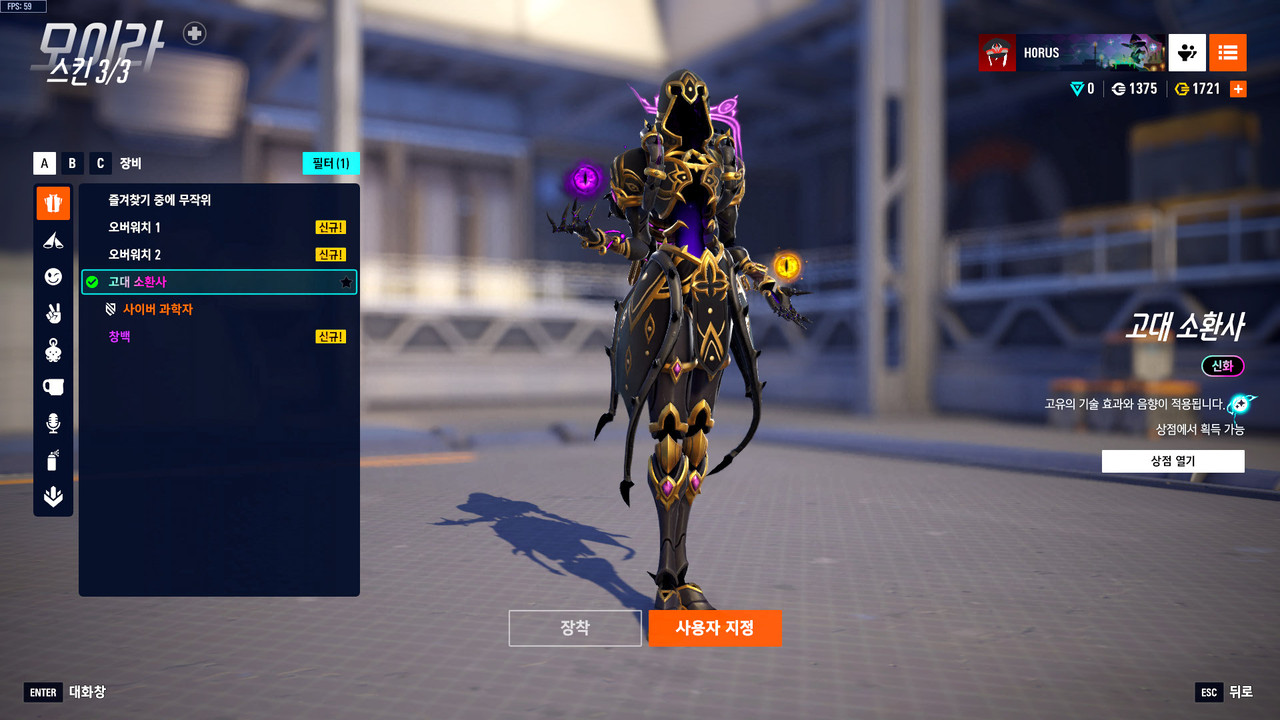 Kakao Talk 20251114 210242314 20