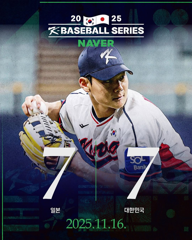 Save-Vid-Net-581539758-18150647392424541-8614975406335609913-n