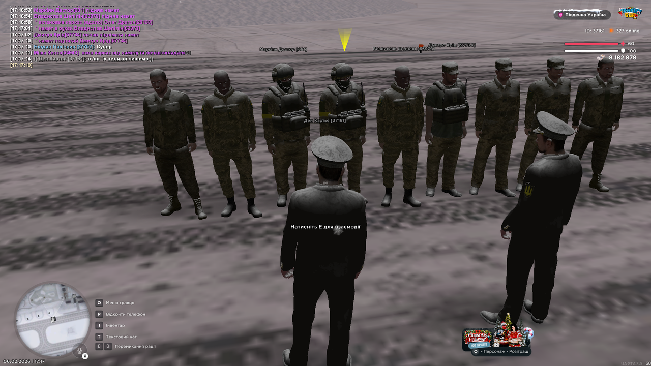 Grand Theft Auto San Andreas Screenshot 2026 02 06 17 17 27 11