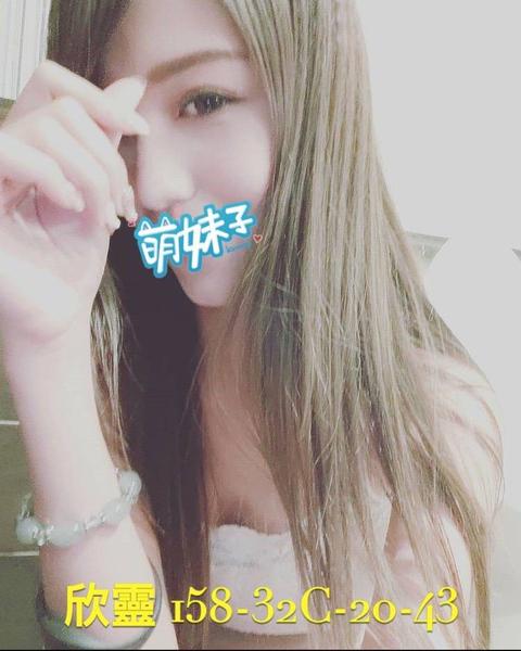 包夜陪睡