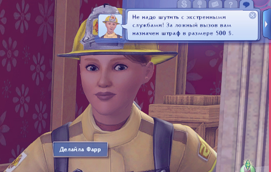 TS3-W-2025-01-13-03-51-56.jpg