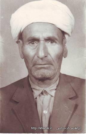 کربلایی حاج ابراهیم کدخدایی