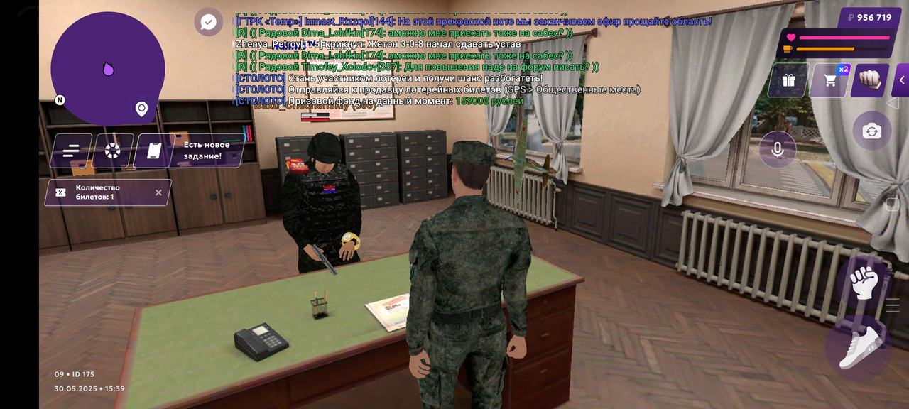 Screenshot_2025-05-30-15-39-35-66_fc884cf2a885a0e97c700c7a73da7245