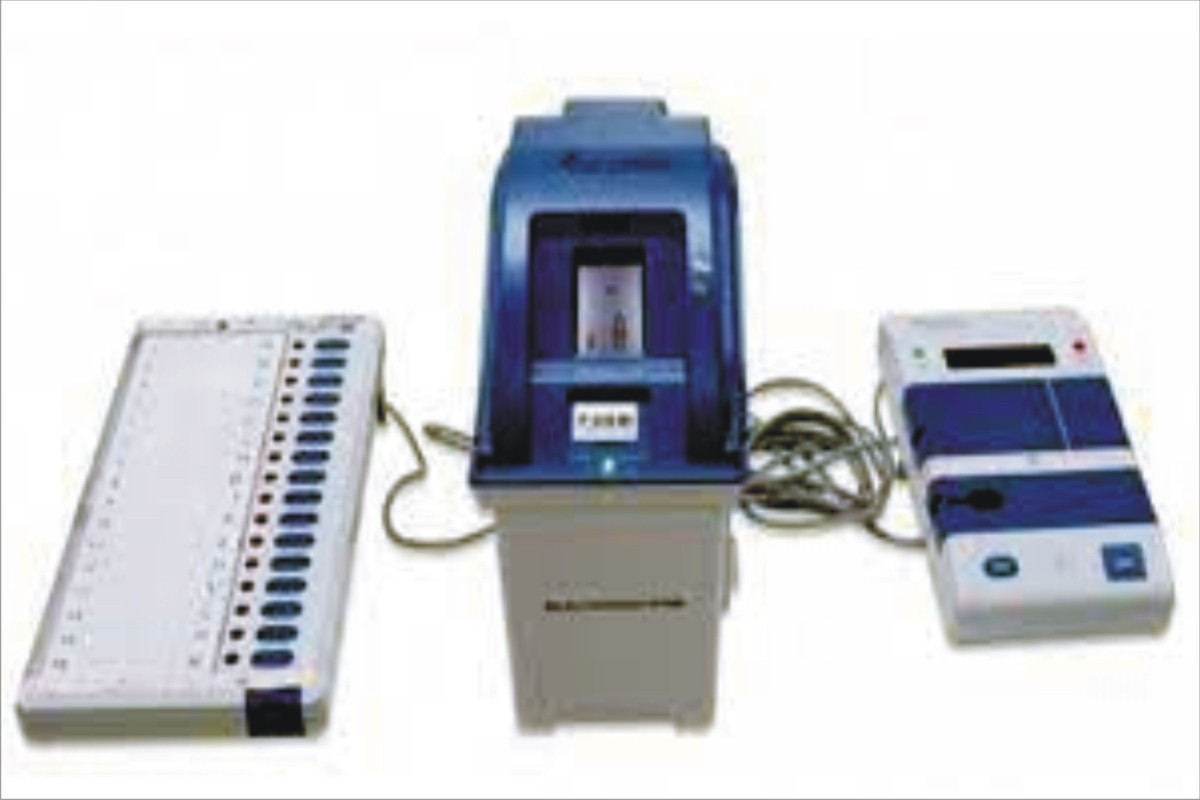EVM & VVPAT प्रशिक्षण एवं जागरूकता कार्यक्रम हेतु मास्टर ट्रेनर्स नियुक्त